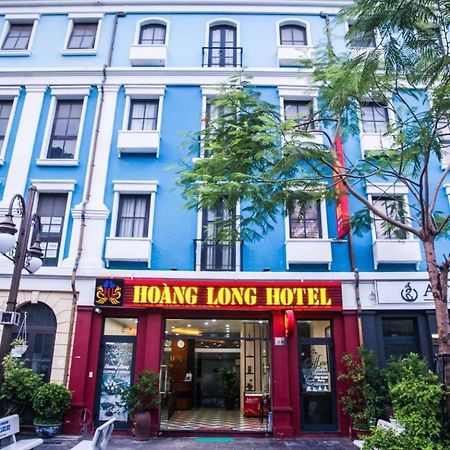 Hoang Long Hotel Ха Лонг Екстериор снимка